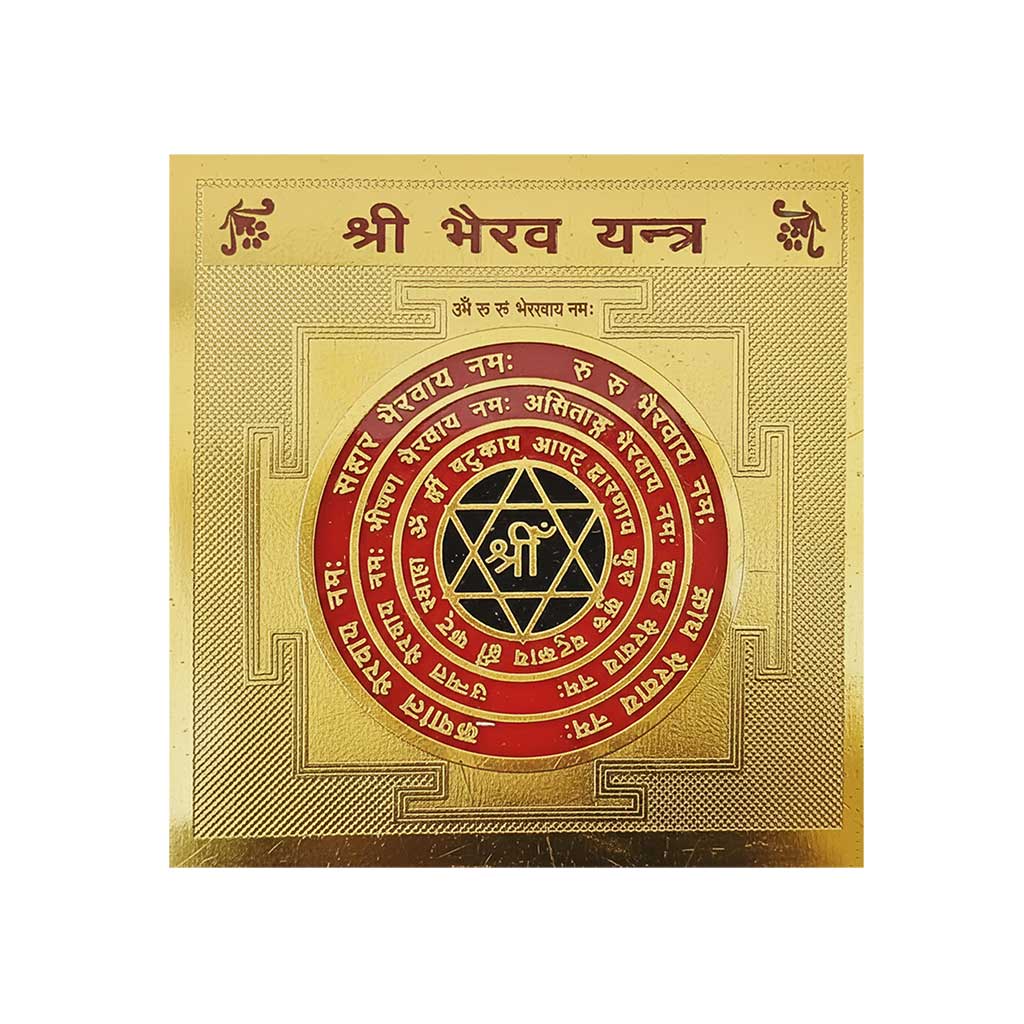 Shree Bhairav Yantra