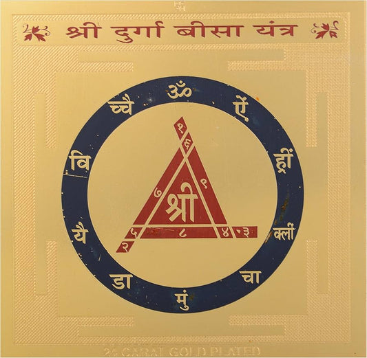 Bisa Yantra