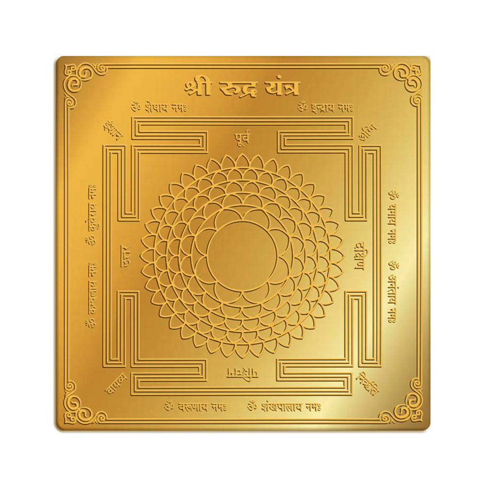 Rudra Yantra