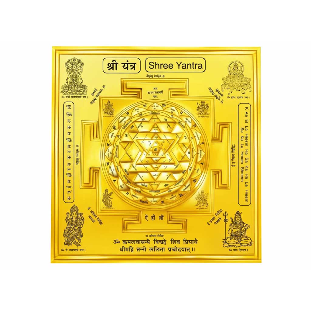Shree Yantra
