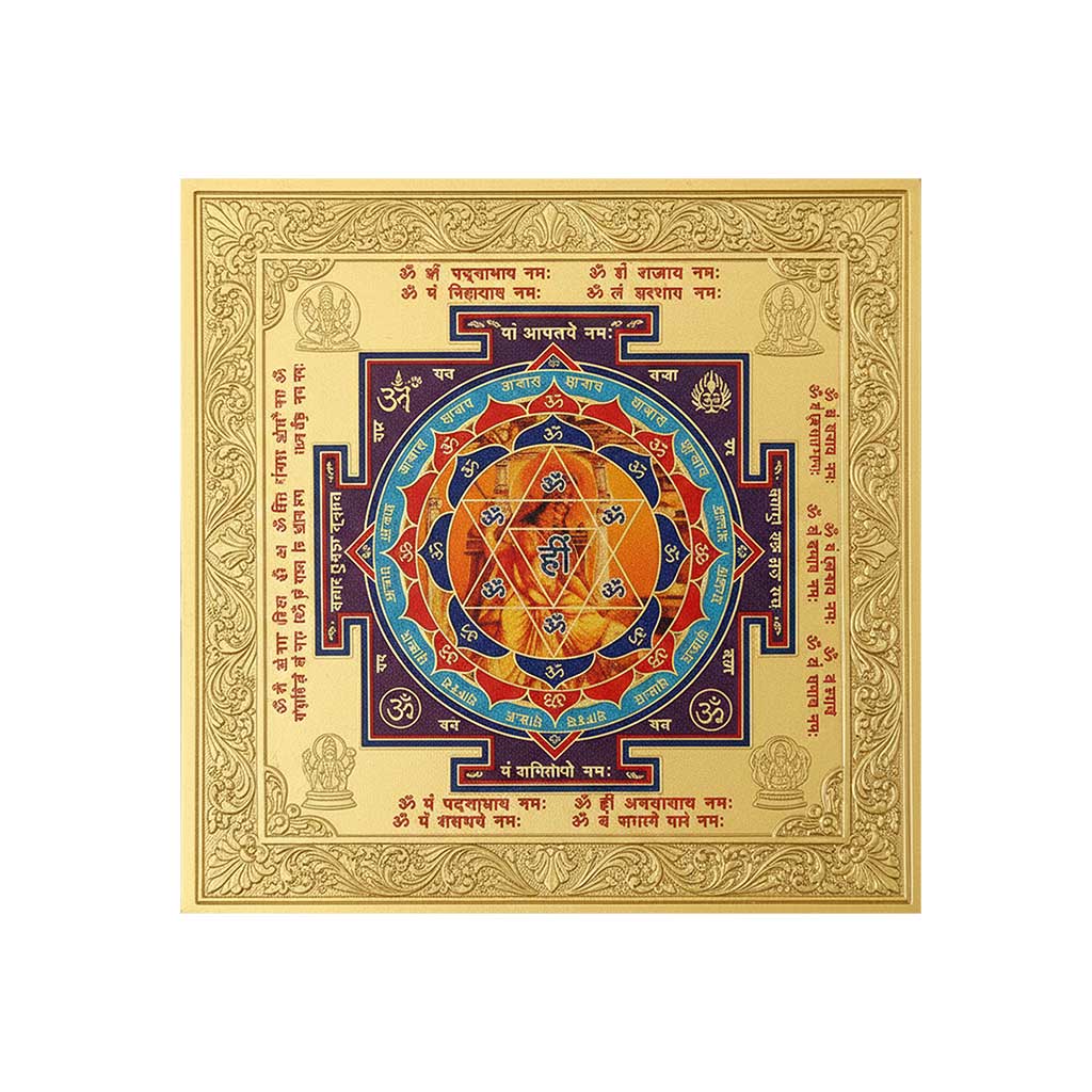 Baglamukhi Yantra