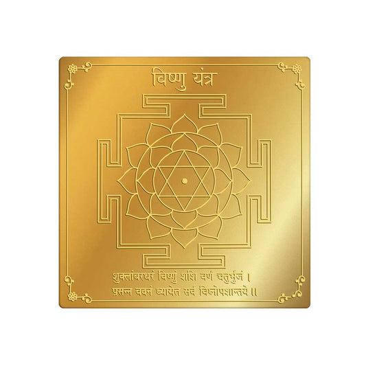 Vishnu Yantra