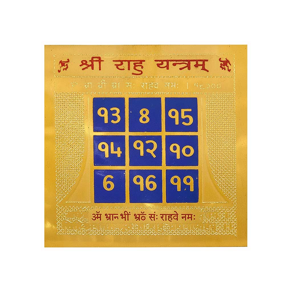 Shree Rahu Yantra