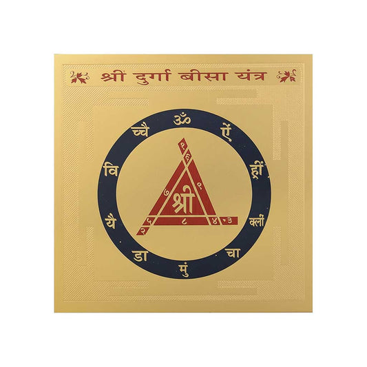 Shree Durga Bisa Yantra